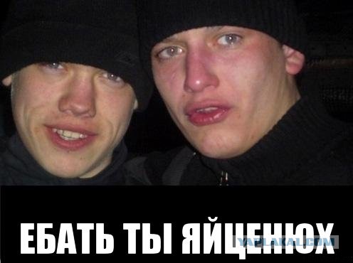Так вот кто ворует газ
