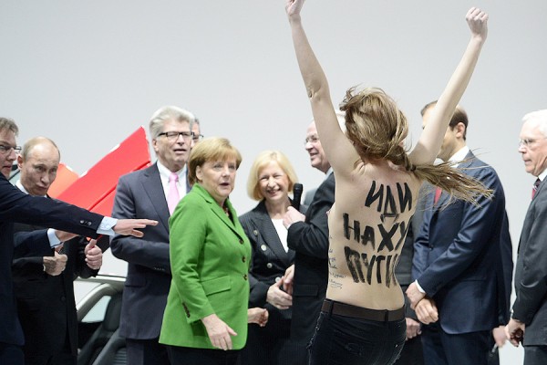 Femen у Дома Профсоюзов