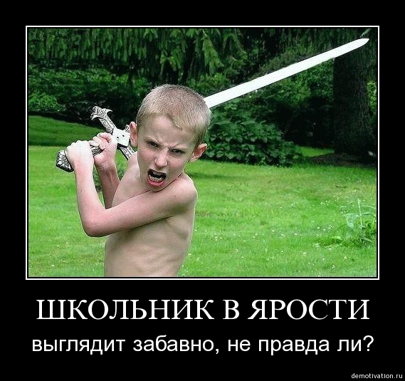 Как обойти табачный закон