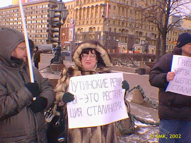 Всё пропало