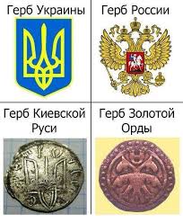 Почему на украинских деньгах — не украинцы!?