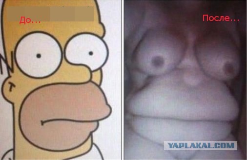 Этот всесильный Фотошоп...