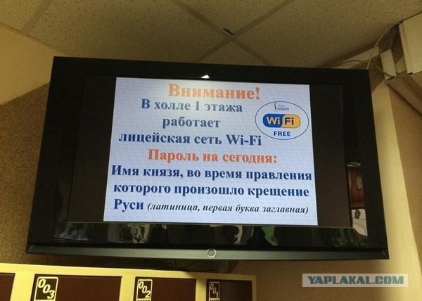 Подарочные конверты (2 шт)