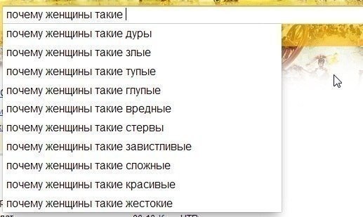 Пятница, картинки для поднятия настроения