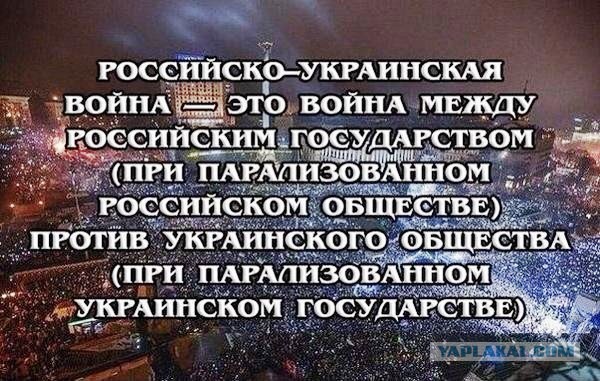 На Украине официально начали хоронить своих солдат