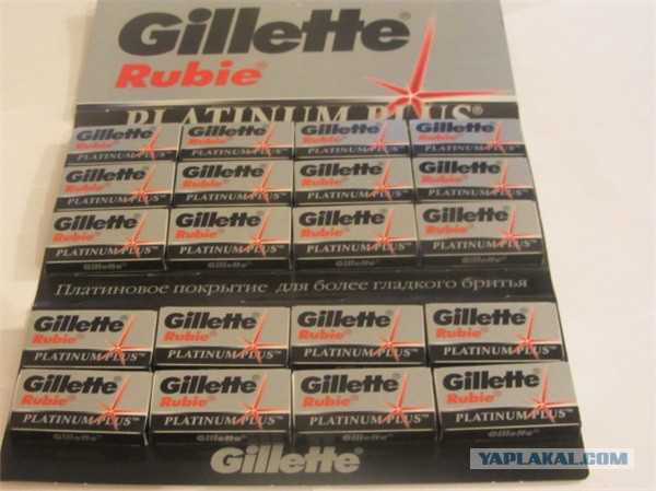 Gilette или гении маркетинга
