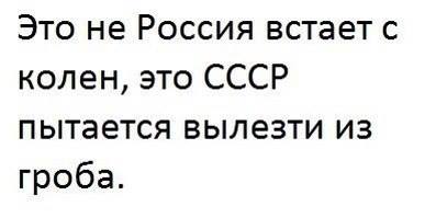 В защиту Семена Слепакова