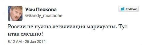 Смешные комментарии на понедельник