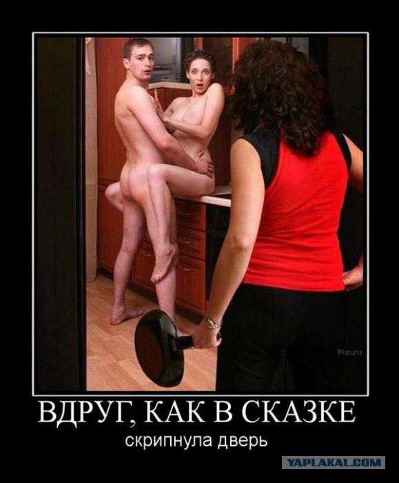 Смешные комментарии