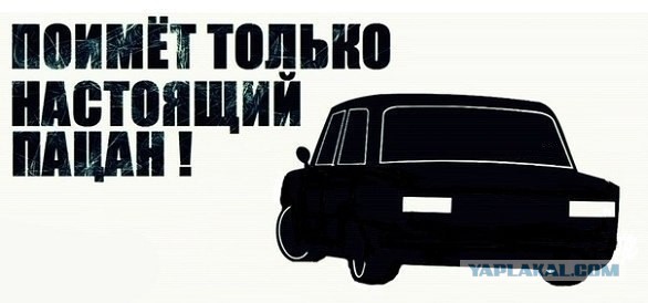 Всё правильно сделал