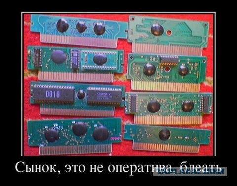 А ведь было такое!