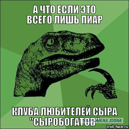 Обнаружил переписку своей жены с другом детства