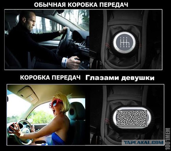Давно демотиваторов не было