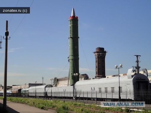 Новые «ядерные поезда» оснастят ракетами «Ярс»