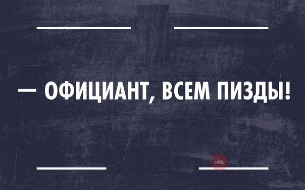 Киев, 18.02. Ответ на нарушения перемирия.