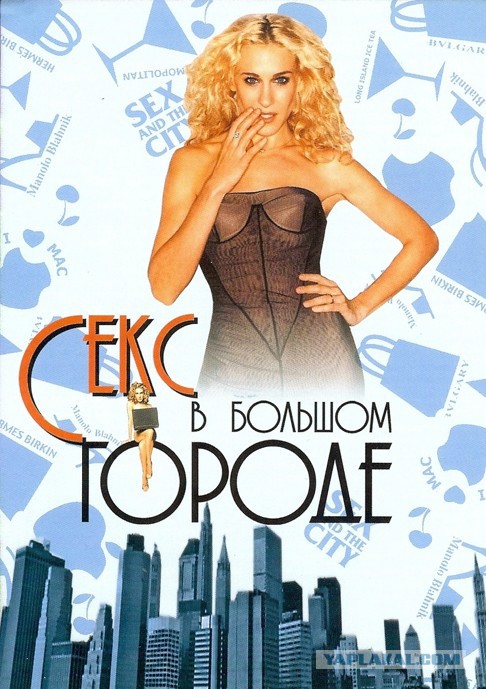 Годные сериалы прошлых лет