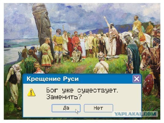 10 причин по которым не стоит становиться