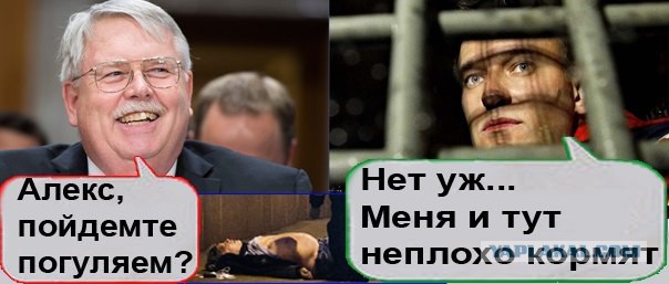 Немцов убит в Москве