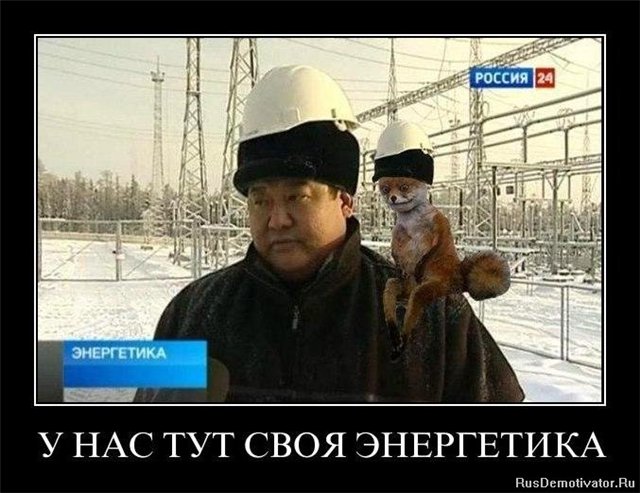 Кружок анонимных обычных людей