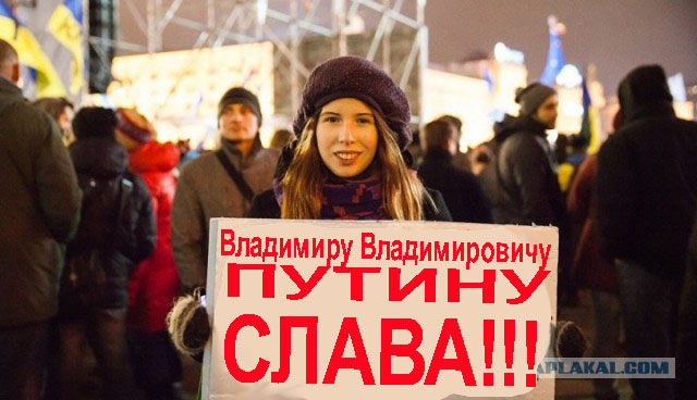 Она хотела кружевные трусики и ЕС