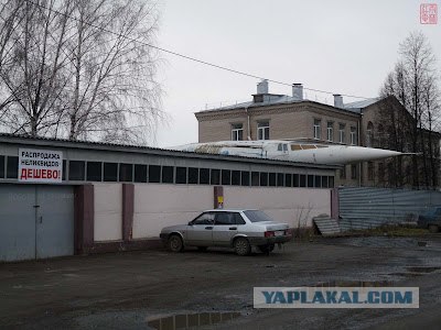 Где-то в Казани