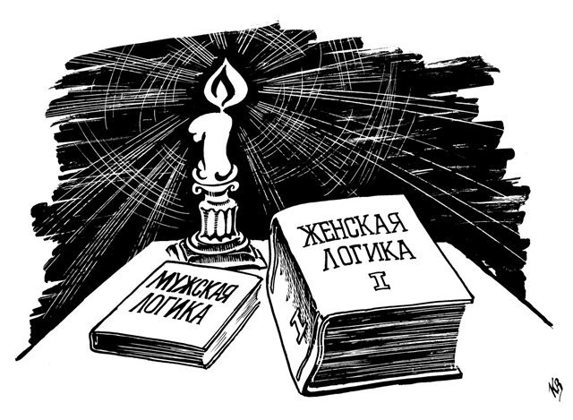 Приглашение на чай, никогда не означает ЧАЙ!