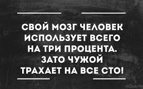 Картинки с буквами -12