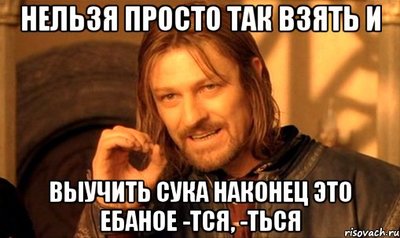 В Киеве новые лозунги...