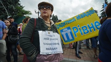 Угроза нового Майдана на Украине растет