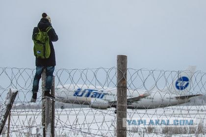 Северный плейнспоттинг