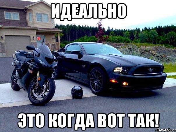 Немного картинок на вторник