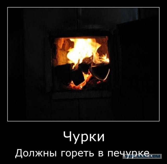 Исповедь мамы террористки