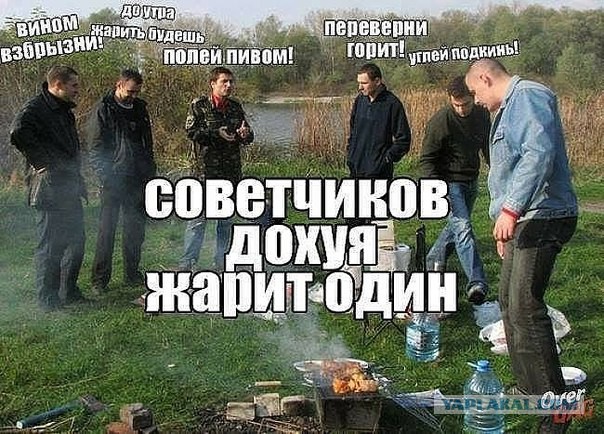 картинки на выходные