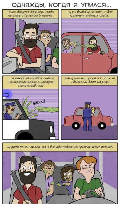 Несерьезные картинки на воскресенье