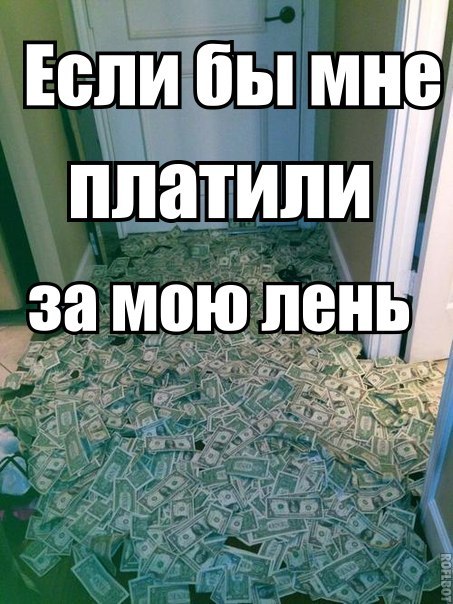 Картинки на утро вторника