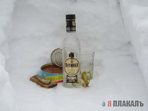 ПЯТНИЦА. Как все начинается!