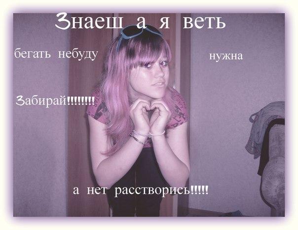Картинки из ваших этих итернетов...