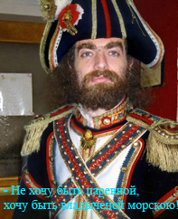 Григорий Перельман прикололся!