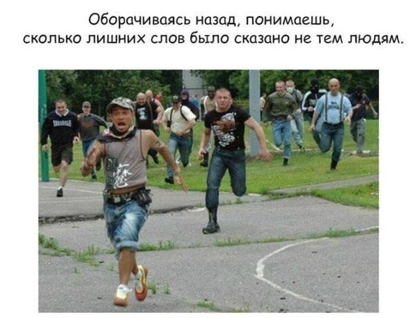 Прикольные картинки