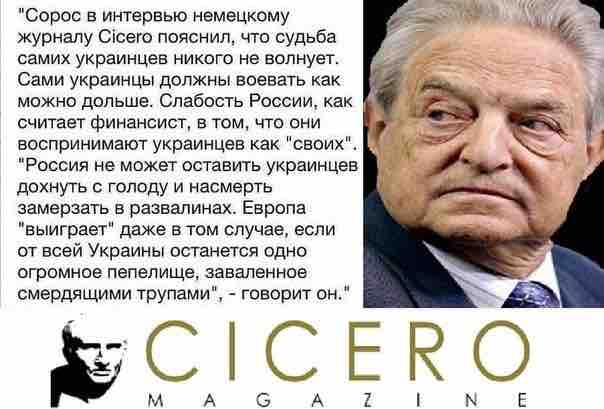 В Киеве подсчитали потери России в случае полномасштабной войны с Украиной