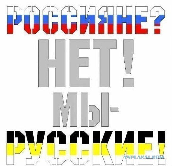 Народы, которые могут исчезнуть с лица России