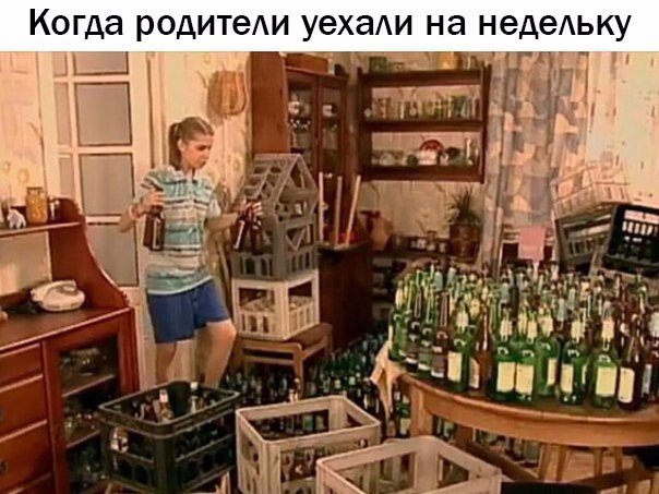 Фотографии из соцсетей