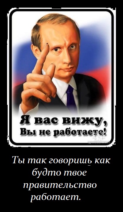 Картинки с надписями