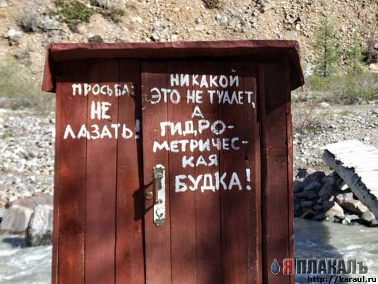 ОБЪЯВЛЕНИЯ. На стенах, в газетах, афиши.