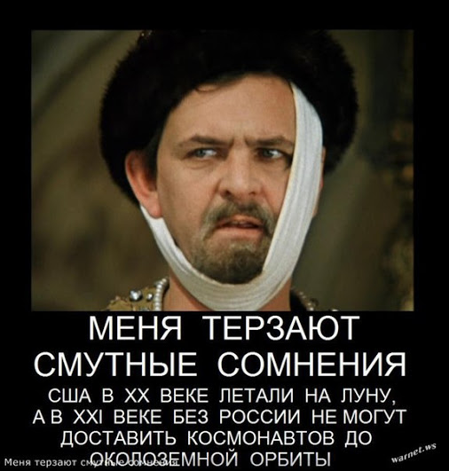 Так были или не были американцы на Луне?