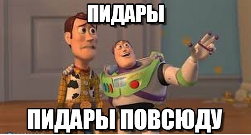 Сегодня день борьбы с гомофобией!