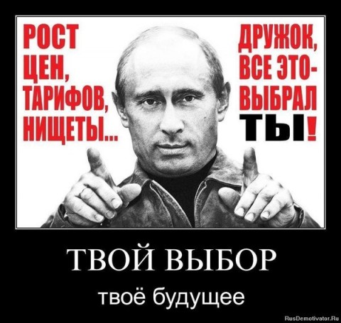Говядина объявлена "дорогим нишевым продуктом"