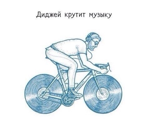 Абсурдный юмор ч.26