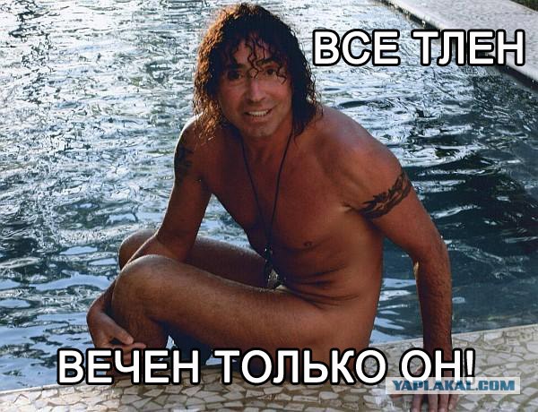 Звёзды эстрады и шоу-бизнеса в лихие 90-е