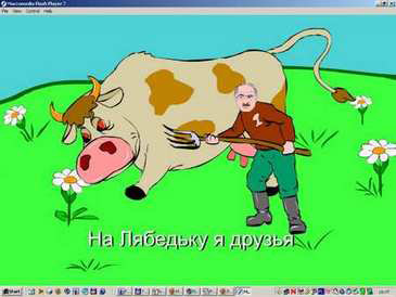 Лукашенко самый человечный человек!!